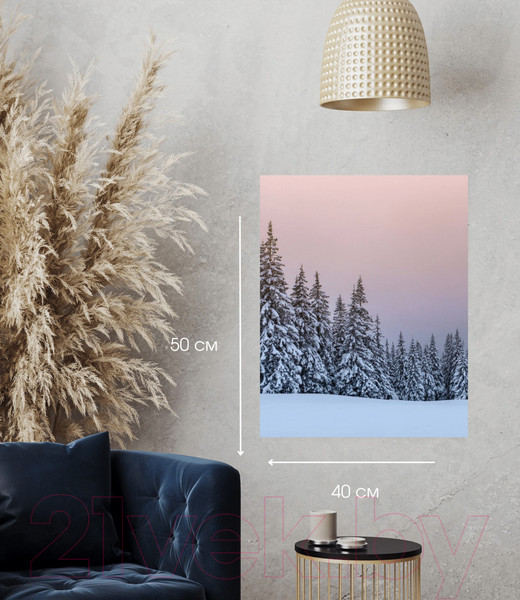 Изображение товара Картина Woodary 3002 (40x50)