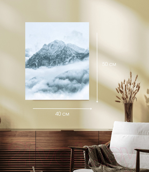 Изображение товара Картина Woodary 3004 (40x50)