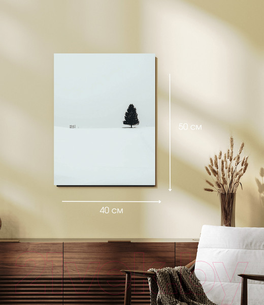 Изображение товара Картина Woodary 3006 (40x50)