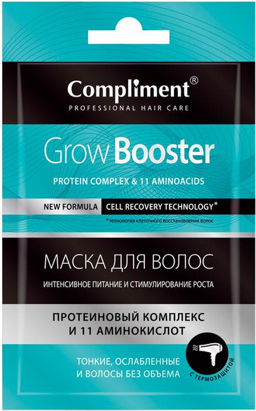 Изображение товара Маска для волос Compliment Grow Booster Интенсивное питание и стимулирование (25мл, саше)