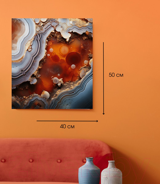 Изображение товара Картина Woodary 3012 (40x50)