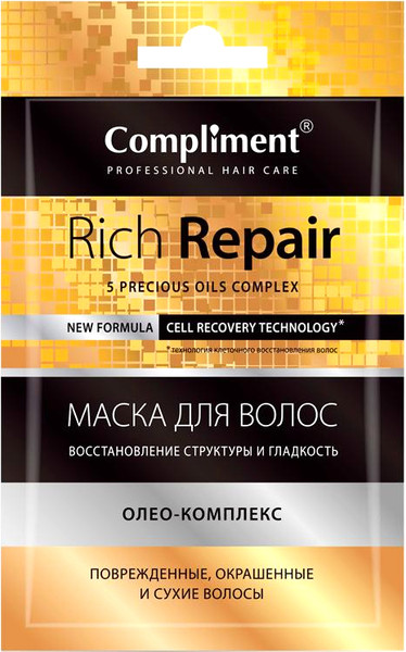 Изображение товара Маска для волос Compliment Rich Repair Восстановление структуры и гладкость (25мл, саше)