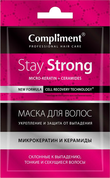 Изображение товара Маска для волос Compliment Stay Strong Укрепление и защита от выпадения (25мл, саше)