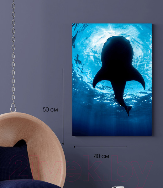 Изображение товара Картина Woodary 3020 (40x50)