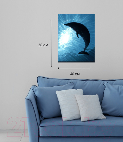 Изображение товара Картина Woodary 3021 (40x50)