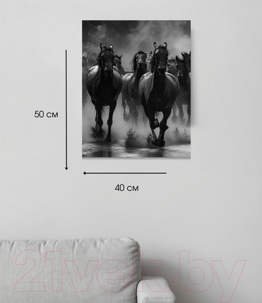 Изображение товара Картина Woodary 3024 (40x50)