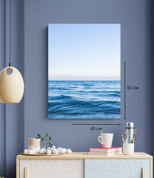 Изображение товара Картина Woodary 3029 (40x50)