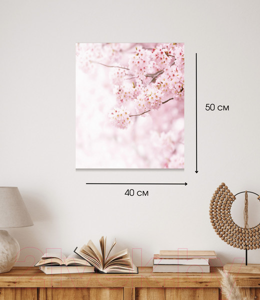 Изображение товара Картина Woodary 3031 (40x50)