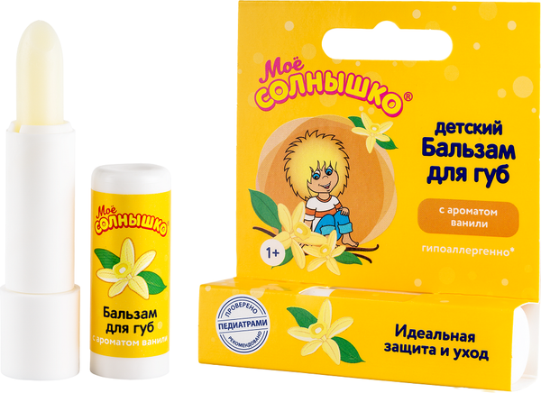 Изображение товара Бальзам для губ детский Мое Солнышко С ароматом ванили (2.8г)
