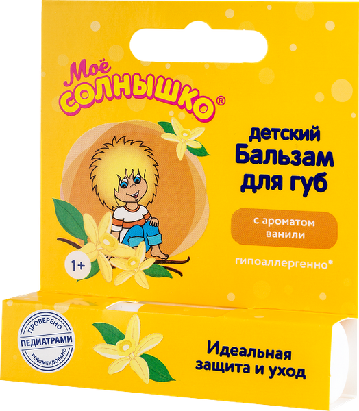 Изображение товара Бальзам для губ детский Мое Солнышко С ароматом ванили (2.8г)