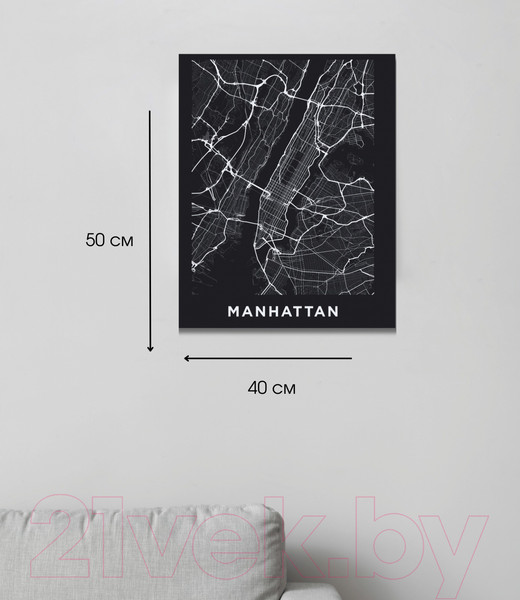 Изображение товара Картина Woodary 3034 (40x50)