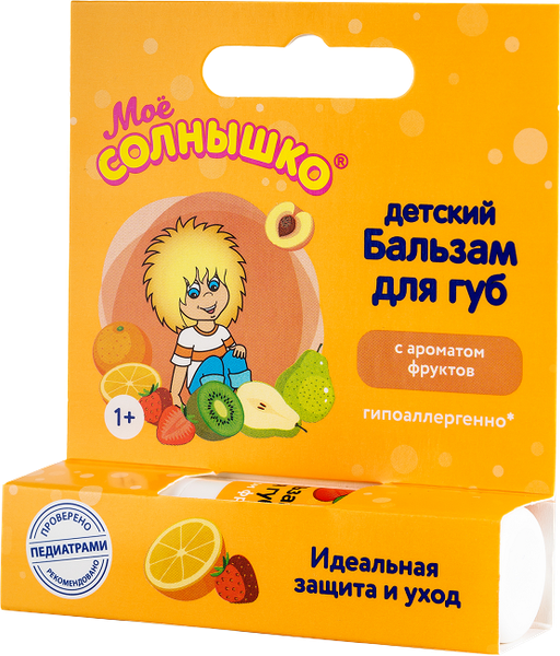 Изображение товара Бальзам для губ детский Мое Солнышко С ароматом фруктов (2.8г)