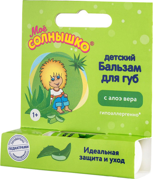 Изображение товара Бальзам для губ детский Мое Солнышко С экстрактом алоэ (2.8г)