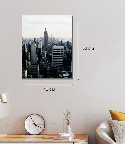 Изображение товара Картина Woodary 3036 (40x50)