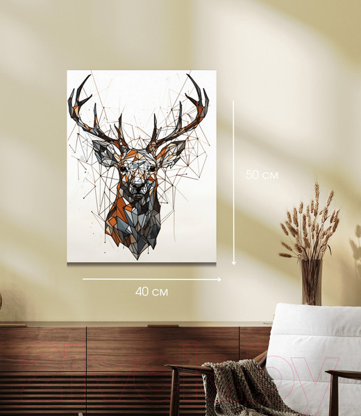 Изображение товара Картина Woodary 3037 (40x50)