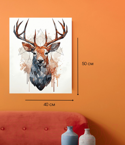 Изображение товара Картина Woodary 3038 (40x50)