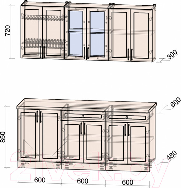 Изображение товара Кухонный гарнитур Интерлиния Тренд 1.8А (индиго/индиго/опал светлый)