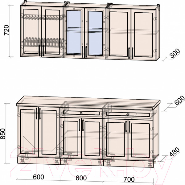 Изображение товара Кухонный гарнитур Интерлиния Тренд 1.9А (индиго/индиго/опал светлый)