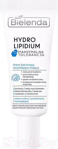 Изображение товара Крем для лица Bielenda Hydrolipidum Maximum Tolerance Увлажняющий и успокаивающий (50мл)