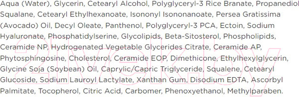 Изображение товара Крем для лица Bielenda Hydrolipidum Maximum Tolerance Увлажняющий и успокаивающий (50мл)