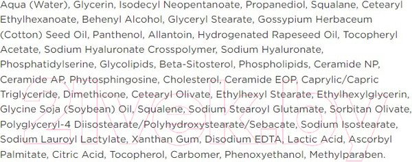 Изображение товара Сыворотка для лица Bielenda Hydrolipidum Maximum Tolerance Увлажняющая и успокаивающая (30мл)