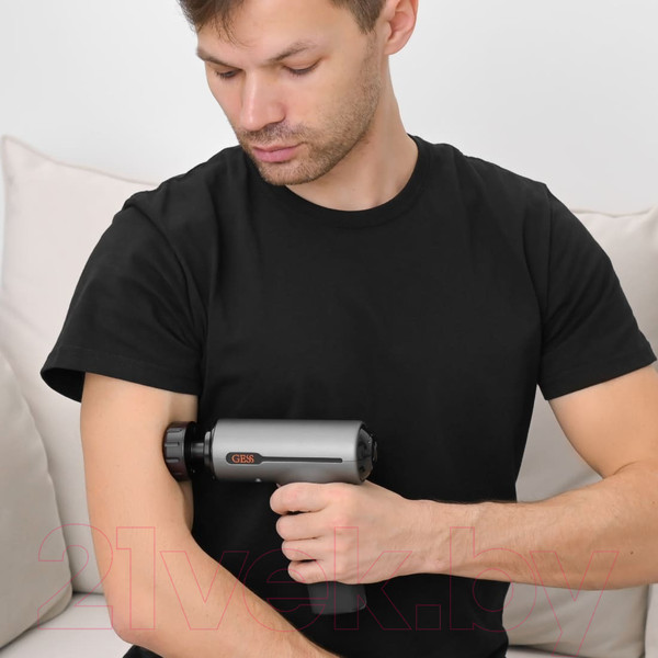 Изображение товара Массажный пистолет Gess Revolver Plus GESS-877