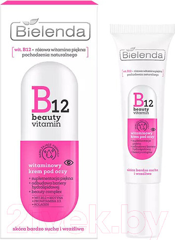 Изображение товара Крем для век Bielenda B12 Beauty Vitamin Витаминный (15мл)