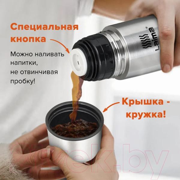 Изображение товара Термос для напитков Laima 601414 (1л)