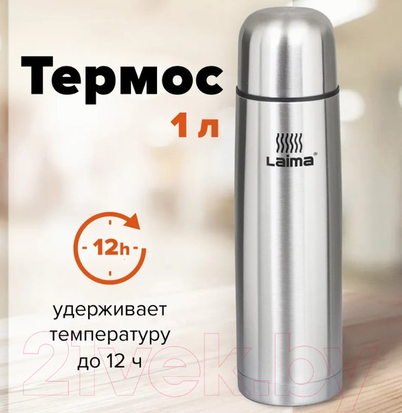 Изображение товара Термос для напитков Laima 601414 (1л)