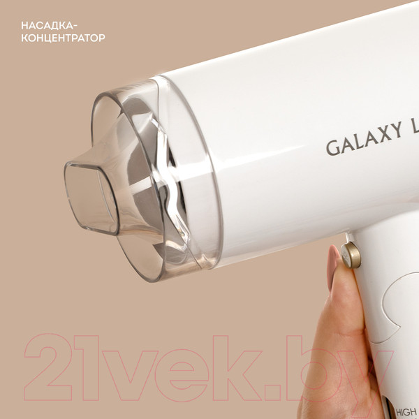 Изображение товара Компактный фен Galaxy GL 4353