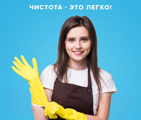 Изображение товара Чистящее средство для кухни Laima Антижир от жира и нагара (3л)