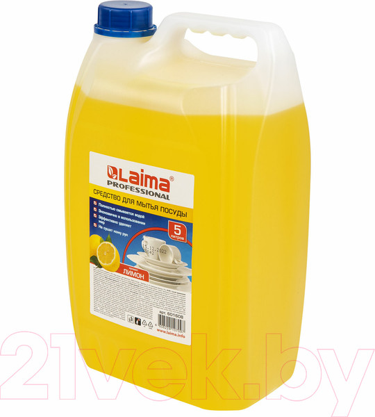 Изображение товара Средство для мытья посуды Laima Professional Лимон Концентрат (5л)