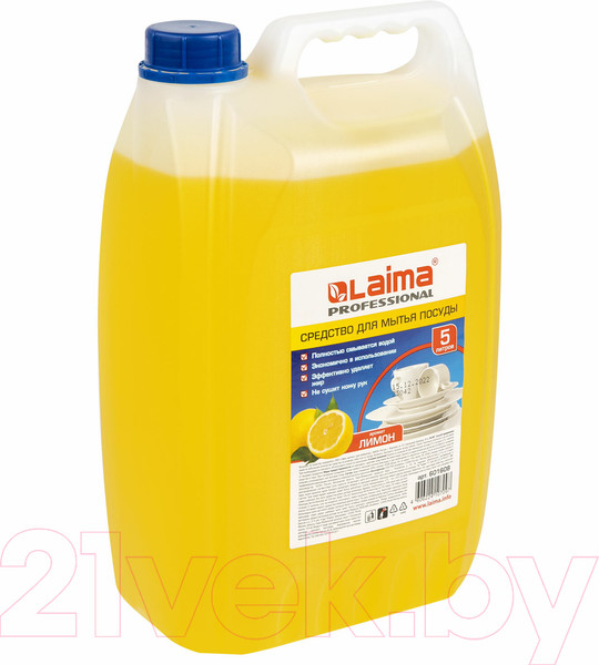Изображение товара Средство для мытья посуды Laima Professional Лимон Концентрат (5л)