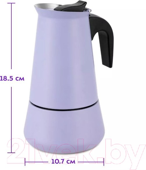 Изображение товара Гейзерная кофеварка Kitfort КТ-7149