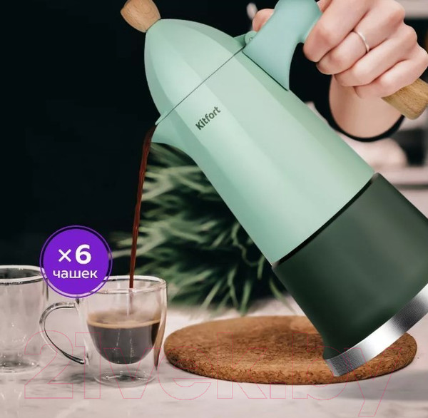 Изображение товара Гейзерная кофеварка Kitfort КТ-7154