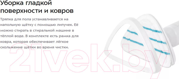 Изображение товара Пароочиститель Kitfort КТ-1049