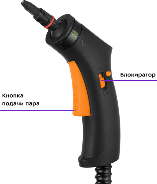 Изображение товара Пароочиститель Kitfort КТ-9136-2 (черный/оранжевый)