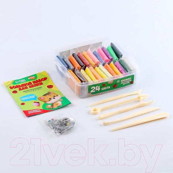 Изображение товара Набор для лепки Школа талантов Полимерная глина / 9491563 (24цв)