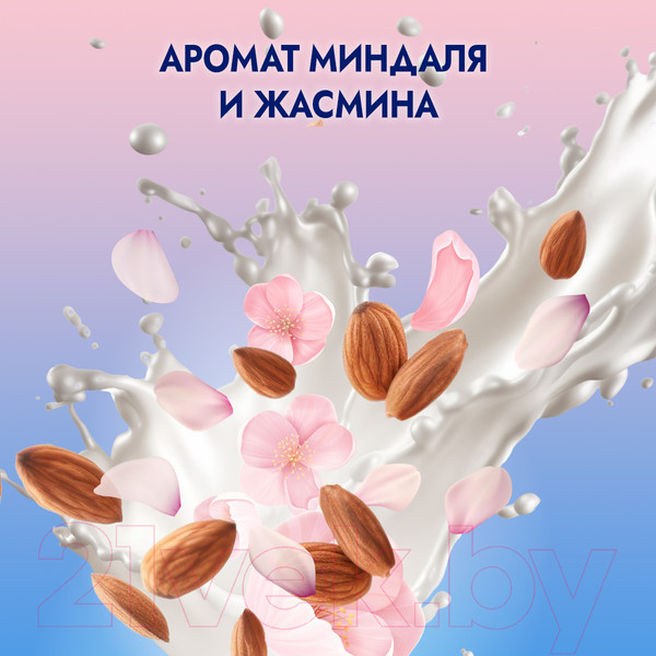 Изображение товара Гель для душа Фа Миндальный йогурт Бережный уход (750мл)