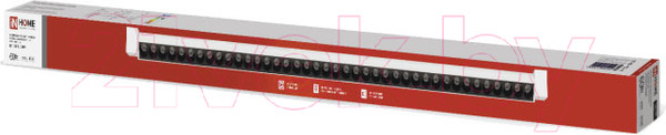 Изображение товара Трековый светильник INhome LTR-02R-TL 60Вт / 4690612045900
