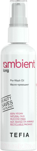 Изображение товара Масло для волос Tefia Ambient Long Pre-Wash (100мл)