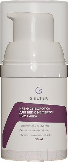 Изображение товара Крем для век Geltek Сыворотка С эффектом лифтинга (30мл)