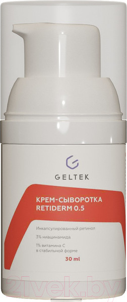 Изображение товара Крем для лица Geltek Retiderm 0.5 Сыворотка (30мл)