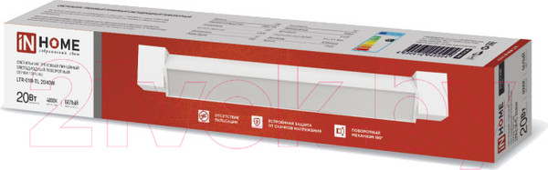 Изображение товара Трековый светильник INhome LTR-01R-TL 20Вт / 4690612045504