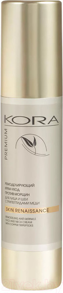 Изображение товара Крем для лица Kora Ремоделируюший против морщин (50мл)