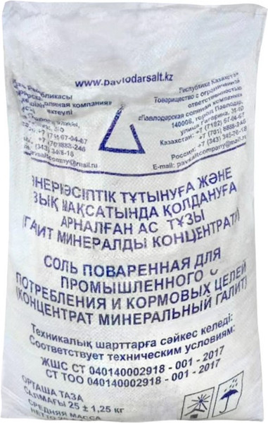 Изображение товара Противогололедный реагент АСК Галит (50кг)