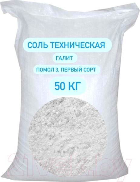 Изображение товара Противогололедный реагент АСК Галит (50кг)