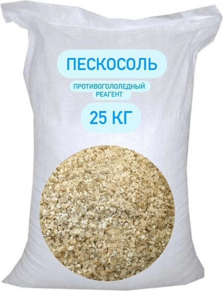 Изображение товара Противогололедный реагент СТД Петрострой Пескосоль (25 кг)