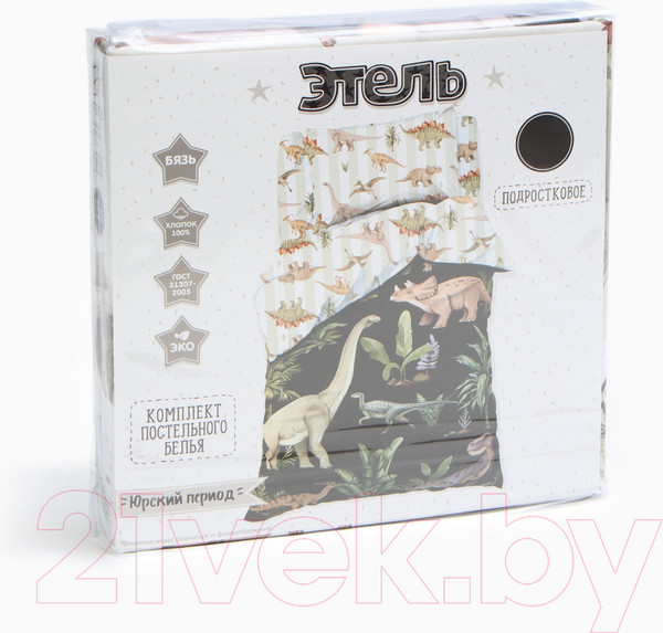 Изображение товара Комплект постельного белья Этель Юрский период 1.5сп / 9935047
