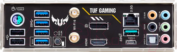 Изображение товара Материнская плата Asus TUF Gaming B550M-Plus Wi-Fi II